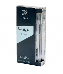 بريما اقلام حبر لون اسود 0.7مم 10 اقلام