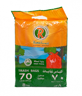 ريما اكياس نفايات برتقالي (عالية السماكة) 70 جالون × 8 اكياس (130×118سم)