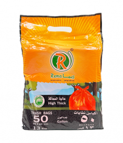 ريما اكياس نفايات برتقالي (عالية السماكة) 50 جالون × 13 كيس (95×83سم)