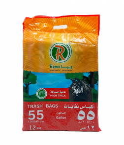 ريما اكياس نفايات اسود (عالية السماكة) 55 جالون × 12 كيس (110×90سم)