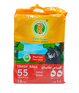 ريما اكياس نفايات اسود (عالية السماكة) 55 جالون × 18 كيس (110×90سم)