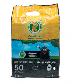 ريما اكياس نفايات ابو ربطة اسود (سميك) 50 جالون × 10اكياس (85×78سم)