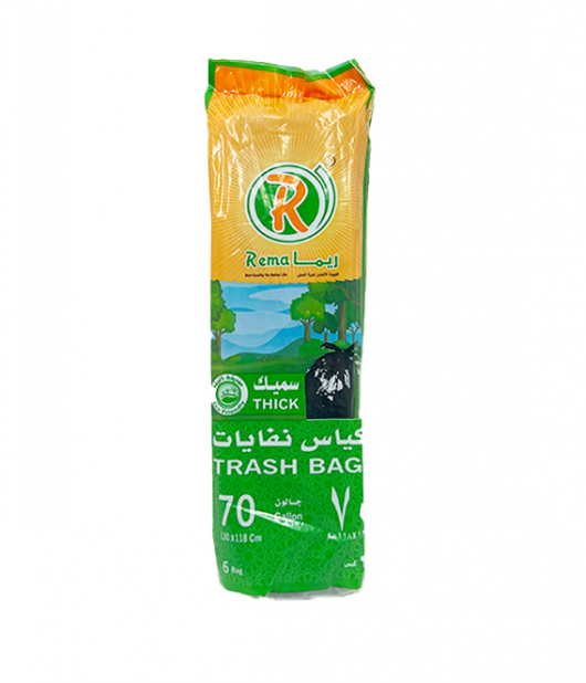 ريما اكياس نفايات لون اسود (سميك) 70 جالون × 6 اكياس (130×118سم)