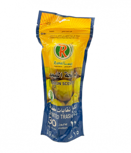 ريما اكياس نفايات معطرة 30 جالون 85×78 سم 15 كيس