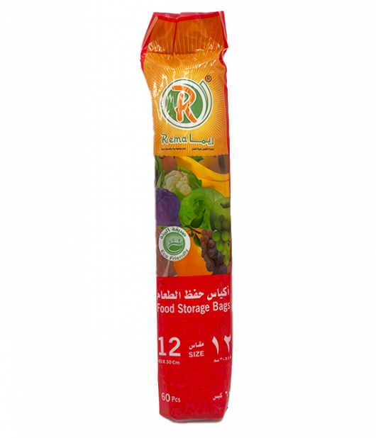 ريما اكياس حفاظ الطعام مقاس 12, 60 كيس (45×30سم)