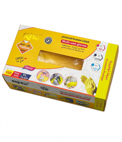 رايت قفازات متعددة الاستخدام كبير جداً (اصفر) 100 قفاز