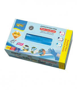 رايت قفازات متعددة الاستخدام كبير (ازرق) 100 قفاز رايت قفازات متعددة الاستخدام كبير (ازرق) 100 قفاز