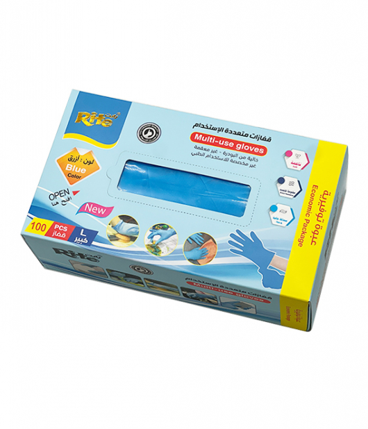 رايت قفازات متعددة الاستخدام كبير (ازرق) 100 قفاز