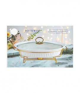 وعاء سيراميك للشوربة 3 قطع 12انش