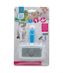 فرشاة العناية بالحيوانات الاليفة 