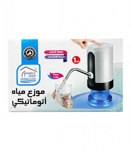 موزع مياه اتوماتيكي موزع مياه اتوماتيكي