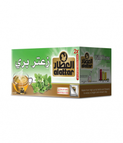  العطار زعتر برى 20 ظرف