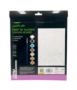 تولي طقم تلوين كانفوس 