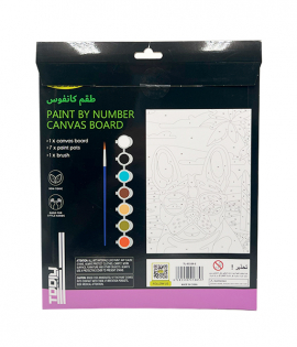 تولي طقم تلوين كانفوس 