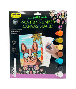 تولي طقم تلوين كانفوس 