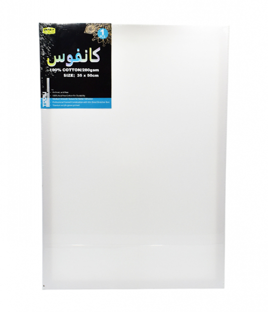 تولي كانفوس 50*35سم