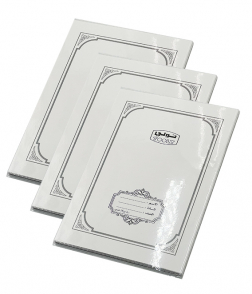 دفتر تولي ابيض صغير 80 ورقة 3 حبات