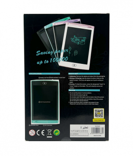 تولي سبورة سحرية 5'8