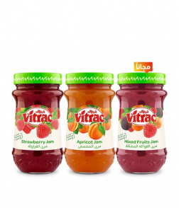 فيتراك مربى مشكلة 450 ج (1+2 عرض )