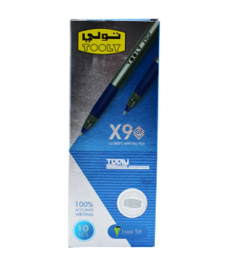 تولي طقم الوان تولة ازرق 1مم 10حبة