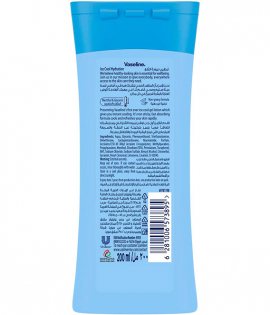 لوشن الجسم للعناية المركزة مع حمض الهيالورونيك وفيتامين E وC  لوشن الجسم للعناية المركزة مع حمض الهيالورونيك وفيتامين E وC