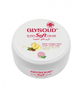 جليسوليد كريم سوفت مرطب 200 مل