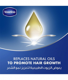 فازلين تونيك مكثف ومغذي للشعر ٤٠ مل * ٢ حبة