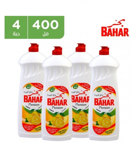 بحر - سائل غسيل الاواني 400 مل 4 حبة