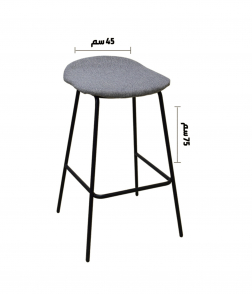 Gray bar stool