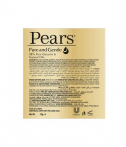 بيرز صابون نقي ولطيف لبشرة ناضرة بخلاصة زيوت الطبيعة 125 مل 4 حبة