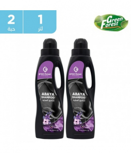 غرين فورست - شامبو العباية 1 لتر 2 حبة