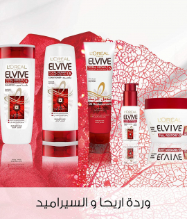 لوريال باريس | بلسم معالج الفيف للشعر التالف بخلاصة وردة اريحا 200 مل