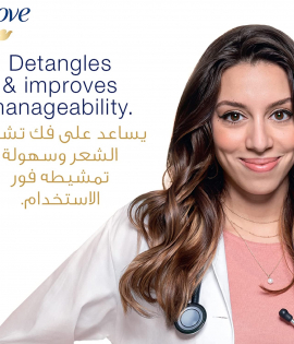 دوف شامبو ضد تساقط الشعر 400 مل 