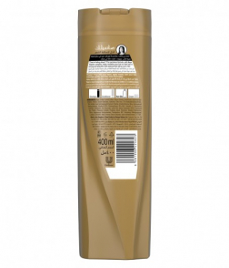 صانسيلك شامبو لتساقط الشعر 400 مل 