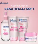 جونسون كريم ناعم ومرطب للبشرة 200 مل