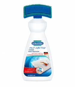 Dr. Beckmann - Carpet Cleaning Brush 650 ml