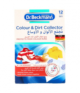 دكتور بيكمان - مانع انتقال الالوان اثناء الغسيل 12 منديل