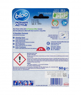 بلوو - معطر المراحيض بالليمون 50 جرام 