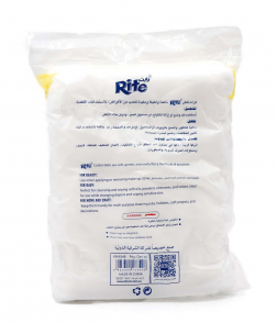 رايت - كرات قطن ناعمة ولطيفة متعددة الاستخدام